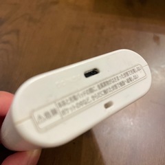 Panasonicモバイルバッテリー5400mAhの画像