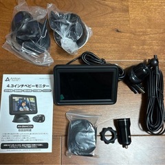 車用❣️ベビーモニター 4.3インチ 見守りモニター 1080P画質 録画機能の画像