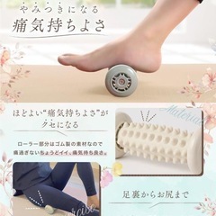 【豪華2点セット】　マッサージローラー　筋膜ローラー　足つぼ　足裏 グレーの画像