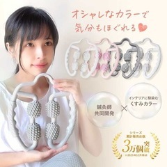 【豪華2点セット】　マッサージローラー　筋膜ローラー　足つぼ　足裏 グレーの画像