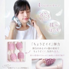 【豪華2点セット】　マッサージローラー　筋膜ローラー　足つぼ　足裏 グレーの画像