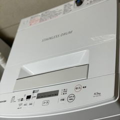 送料・設置込み可　洗濯機　4.5kg TOSHIBA 2019年【分解クリーニング済み】の画像