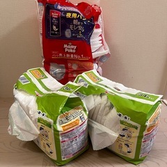 【グーン】トレーニングパッド【34枚入3点】の画像