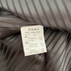one way グレー ファー付き Aライン ロングコートの画像