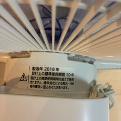 TOSHIBA扇風機　（2018年製）の画像