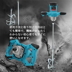 かくはん機 攪拌機 コンクリート ミキサー 電気セメントミキサー 6速調整可能の画像