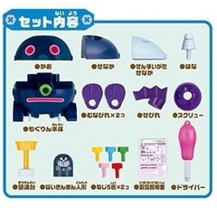 アンパンマン くみたてDIY ねじねじもぐりん おもちゃ の画像