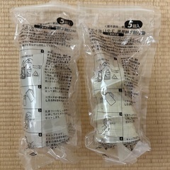 ステリボトル　使い捨て哺乳瓶の画像