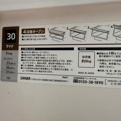 収納ケースの画像