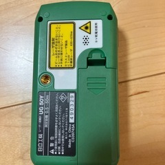 Hitachi Koki レーザー距離計の画像