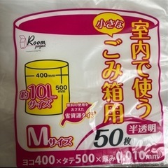 おがくず 細め 1袋〜 の画像