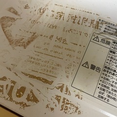 パナソニック オーブンレンジ NE-T155の画像