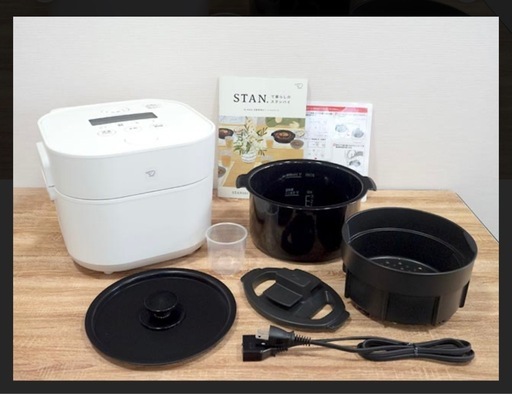 【未使用/未開封品】 象印 STAN. 自動調理鍋 EL-KA23-BA BLACK