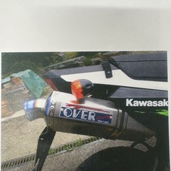 KSRの画像
