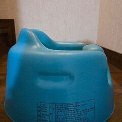 バンボ　水色の画像