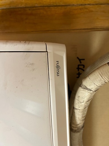 FUJITSUエアコン+室外機セット