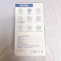 新品 除湿機 ペルチェ式 15畳対応 小型 静音 強力除湿 衣類乾燥 PSEの画像
