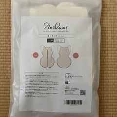スワドル　ねくるみの画像
