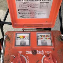 BANZAI／バンザイ　EM-550　ヘビーデューティークイックチャージャーの画像