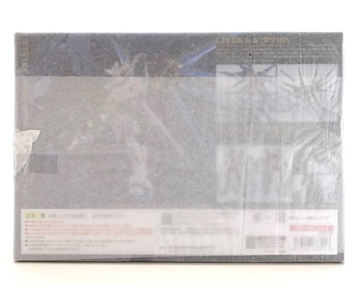 最終価格　BANDAI SPIRITS フィギュア METAL ROBOT魂 ＜SIDE MS＞ ストライクフリーダムガンダム弐式 「