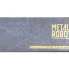 BANDAI SPIRITS フィギュア METAL ROBOT魂 ＜SIDE MS＞ ストライクフリーダムガンダム弐式 「機動戦士ガンダムSEED FREEDOM」 魂ウェブ商店限定の画像