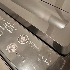 急募！2024年製　洗濯機　5.5キロ　の画像
