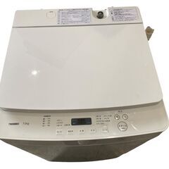 【⭐️全額返金保証⭐️】◯TWNBIRD ツウィンバード  全自動洗濯機　WM-EC70型 2020年製の画像