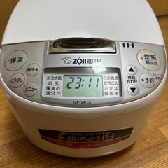 象印炊飯器5.5合炊きの画像