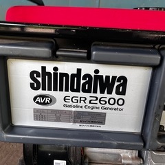 新ダイワ 発電機 EGR2600 動作品の画像
