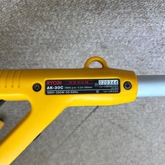 神戸市✨️RYOBI 電気仮払機 AK-30C 中古品の画像