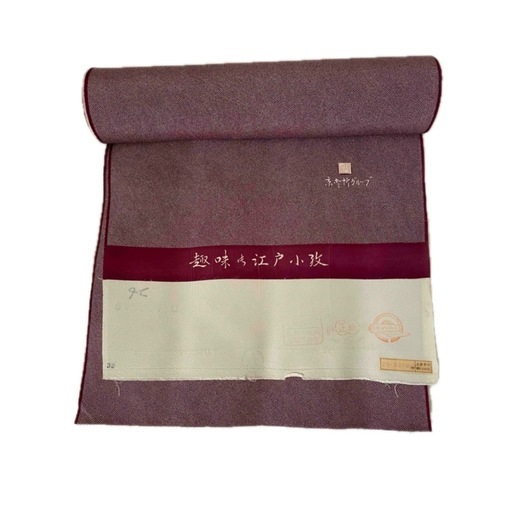 新品未使用 江戸小紋 反物 正絹 証紙付き 高級着物生地 紫系 和裁