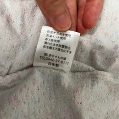【美品】赤ちゃんの城 花柄 半袖 ロンパース 70cmの画像
