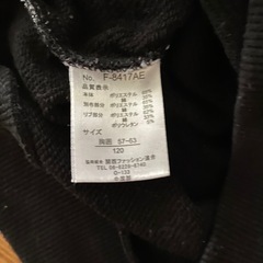 フード付きトレーナー　FILA 120の画像
