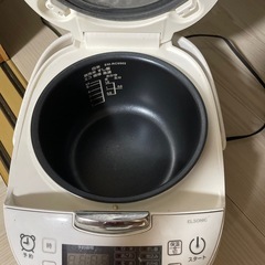 炊飯ジャー　5.5合
の画像