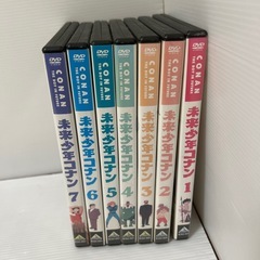 【DVD・全巻セット・完結・日本語字幕】未来少年コナン(1〜7) 全7巻の画像