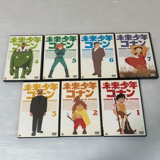 【DVD・全巻セット・完結・日本語字幕】未来少年コナン(1〜7) 全7巻