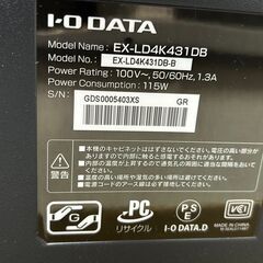 ワイド液晶ディスプレイ EX-LD4K431DB 4K対応43型 直接引き取りでお願いします。の画像
