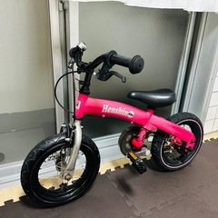 子供用自転車の画像