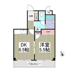 EO✨初期費用分割相談可能✨初月賃料無料、敷金ゼロ、礼金ゼロ、仲...