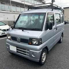 働く車　クリッパーバンの画像