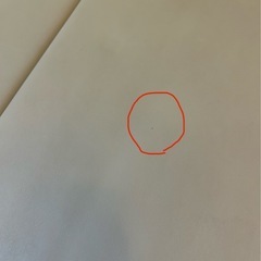 ケラッタ プレイマット 160×120×4cmの画像