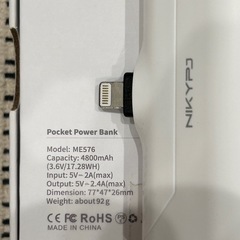 🌟 掘り出し市53.🌟3in1ワイヤレス充電器15W　モバイルバッテリー4800mAh 2点まとめ売り　　転売o.k.！の画像