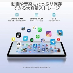 【Android16 4G LTE タブレット】DOOGEE G6 アンドロイドの画像