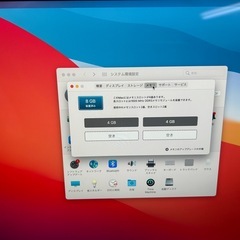 iMac (Retina 5K, 27-inch, Mid 2015)27インチの画像