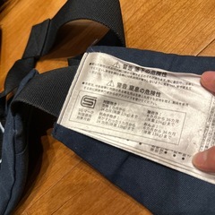 抱っこ紐　エルゴの画像