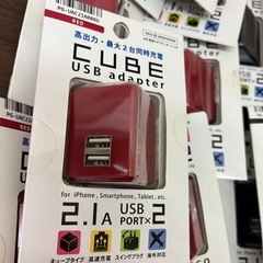 【新品50個セット】PG-UAC21A USB電源アダプタ 2ポートの画像