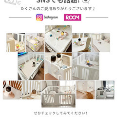 【美品】GU MODE 置くだけベビーサークル ベビーゲート＋固定パーツ付の画像
