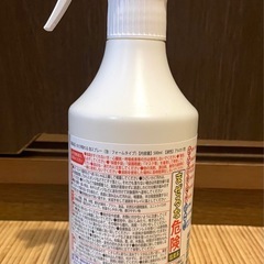 カビ用洗剤 まとめ売りの画像