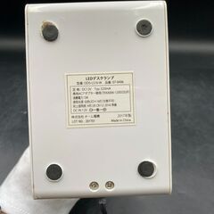 【⭐️全額返金保証⭐️】★オーム電気 LEDデスクランプ ODS-LS16-W 2017年製の画像