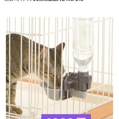 猫ケージ2段の画像